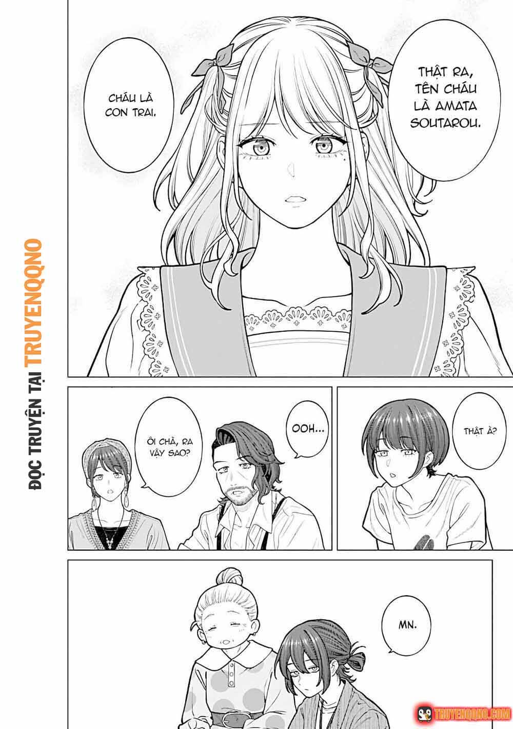 Công Sở Và Đời Tư: On Và Off Chapter 25 - Trang 2