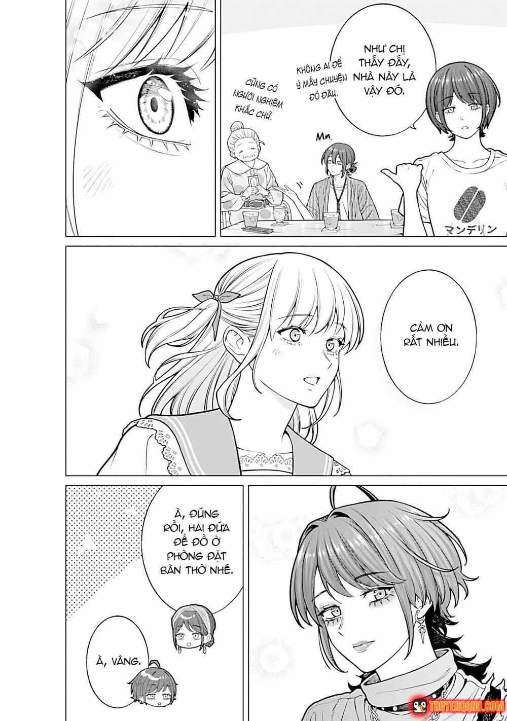 Công Sở Và Đời Tư: On Và Off Chapter 25 - Trang 2