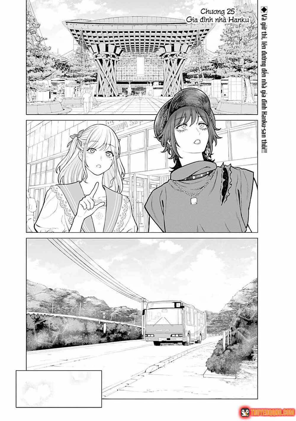 Công Sở Và Đời Tư: On Và Off Chapter 25 - Trang 2