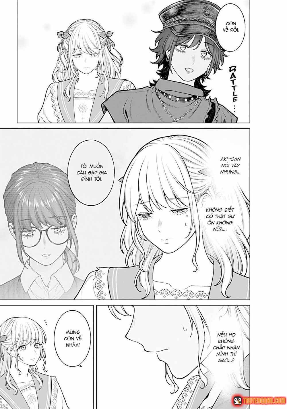 Công Sở Và Đời Tư: On Và Off Chapter 25 - Trang 2