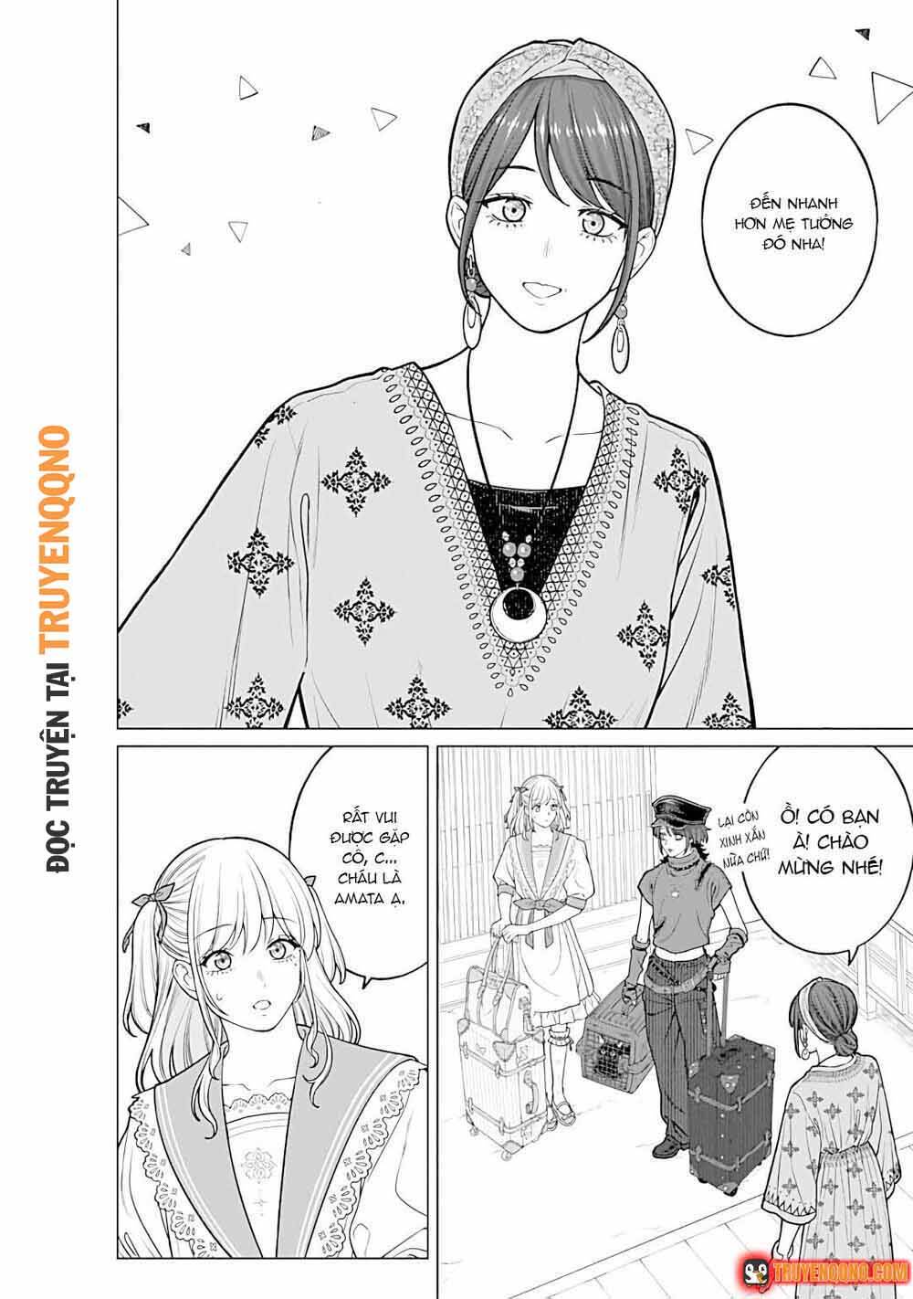 Công Sở Và Đời Tư: On Và Off Chapter 25 - Trang 2