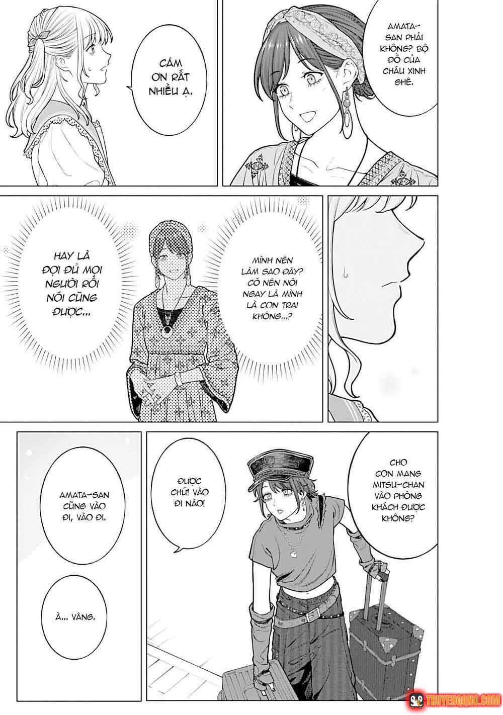 Công Sở Và Đời Tư: On Và Off Chapter 25 - Trang 2