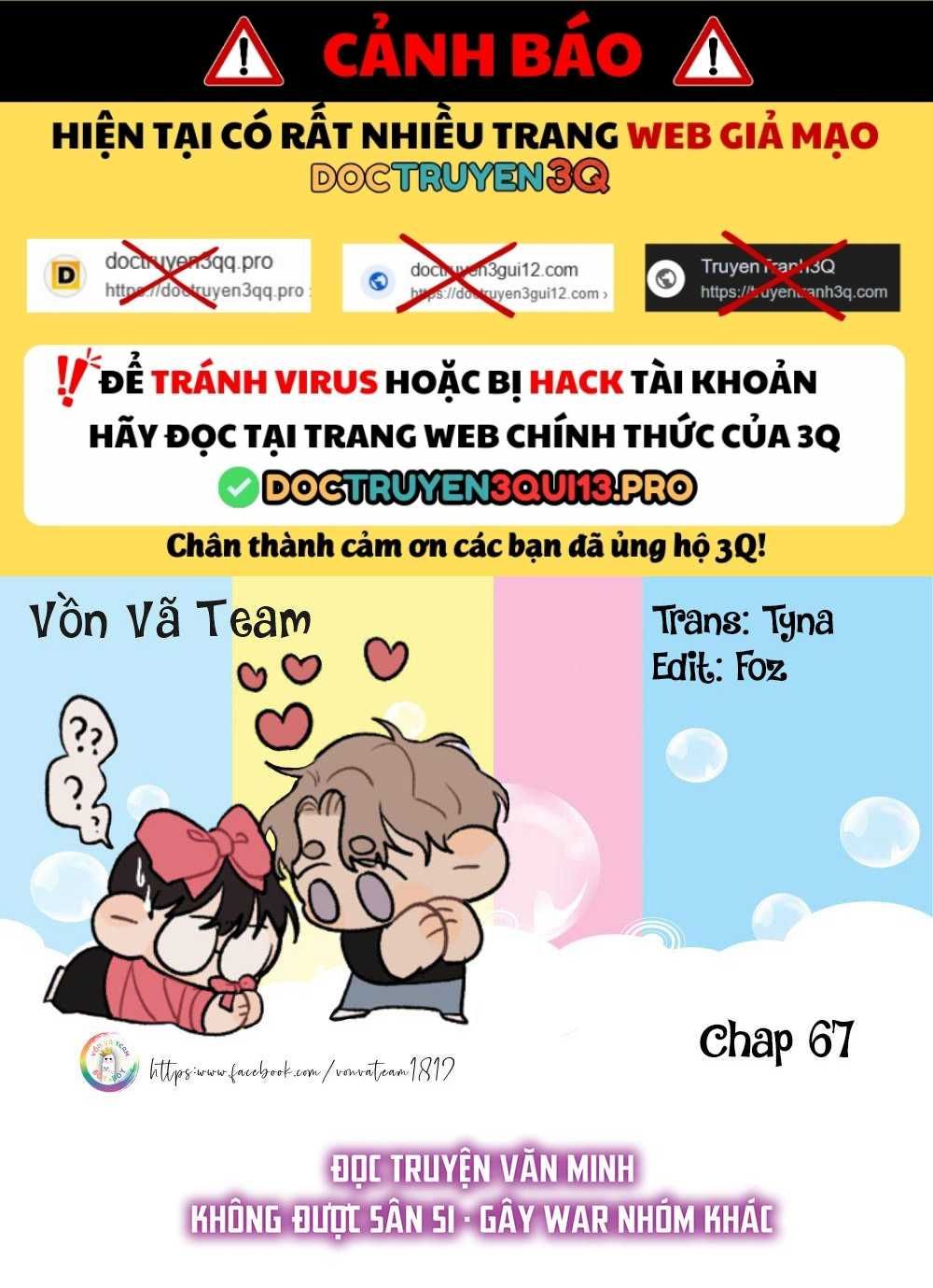 Cộng Sự Bán Thời Gian Chapter 67 - Trang 2