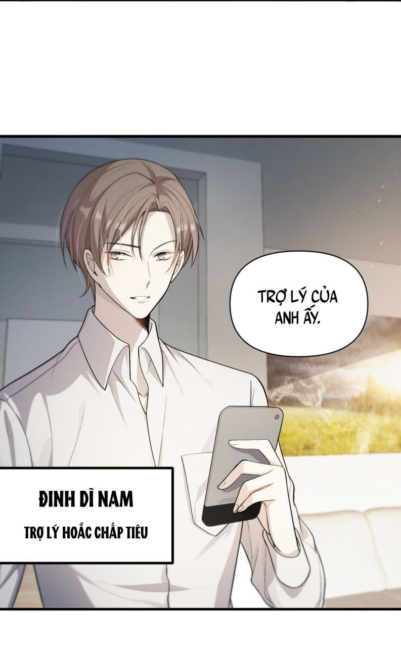 Công Thức Mỹ Học Chapter 1 - Trang 2