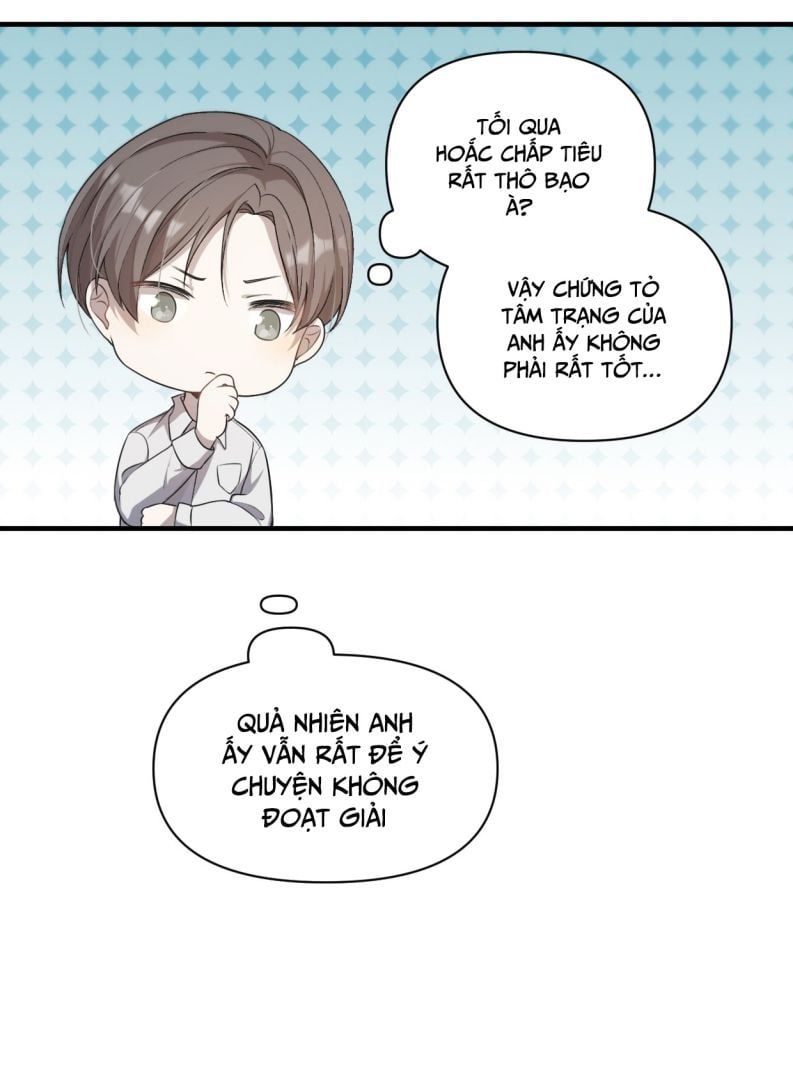 Công Thức Mỹ Học Chapter 1 - Trang 2