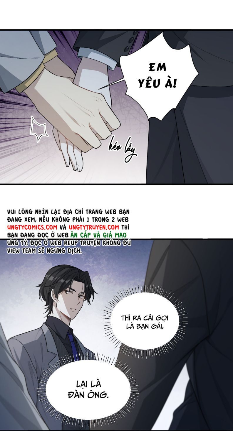 Công Thức Mỹ Học Chapter 1 - Trang 2