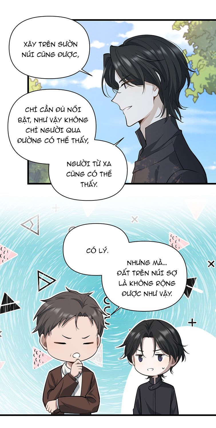 Công Thức Mỹ Học Chapter 10 - Trang 2