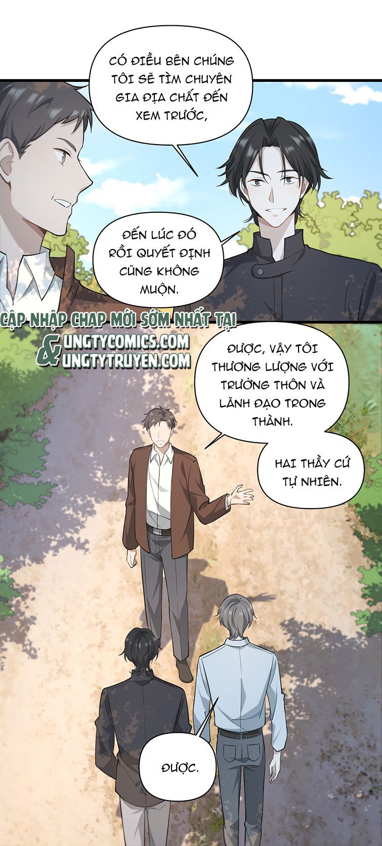 Công Thức Mỹ Học Chapter 10 - Trang 2
