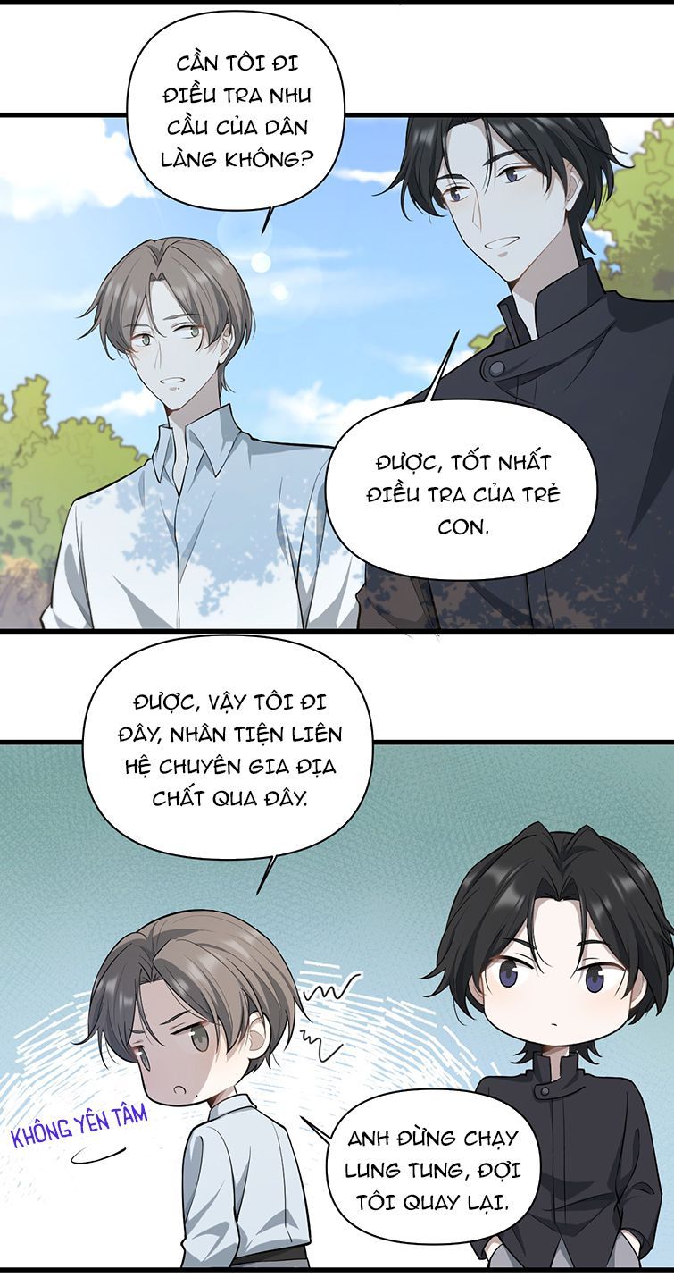 Công Thức Mỹ Học Chapter 10 - Trang 2