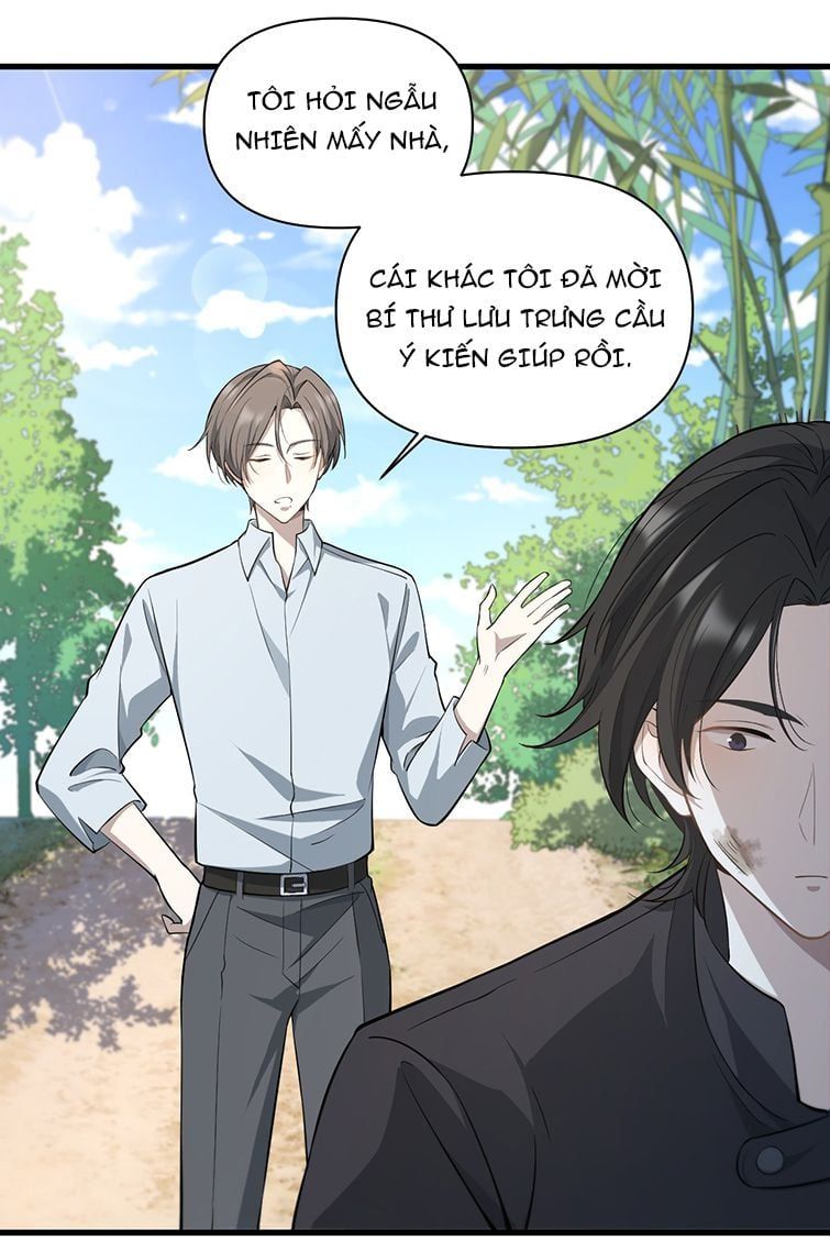 Công Thức Mỹ Học Chapter 10 - Trang 2