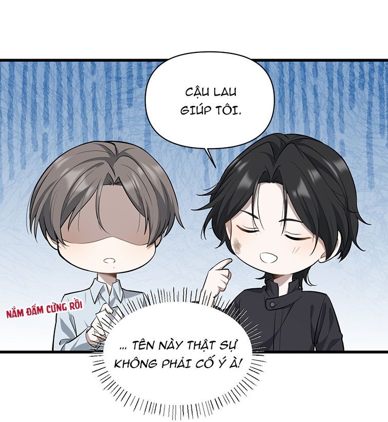 Công Thức Mỹ Học Chapter 10 - Trang 2