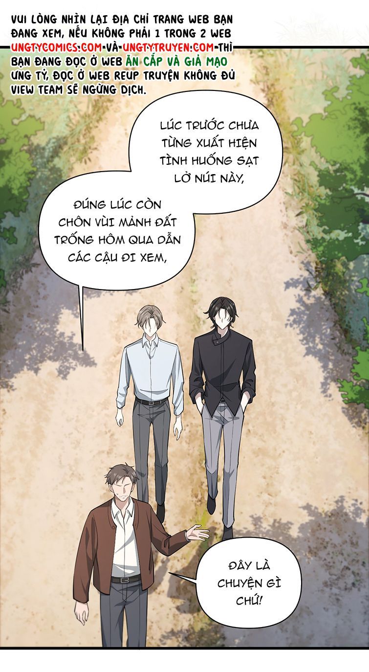 Công Thức Mỹ Học Chapter 10 - Trang 2