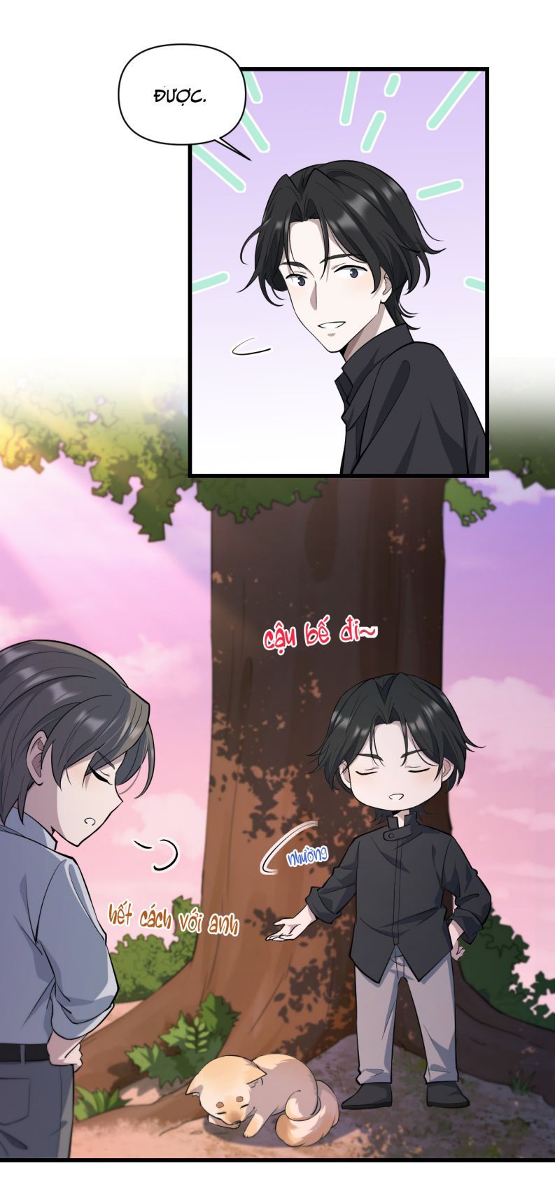 Công Thức Mỹ Học Chapter 11 - Trang 2