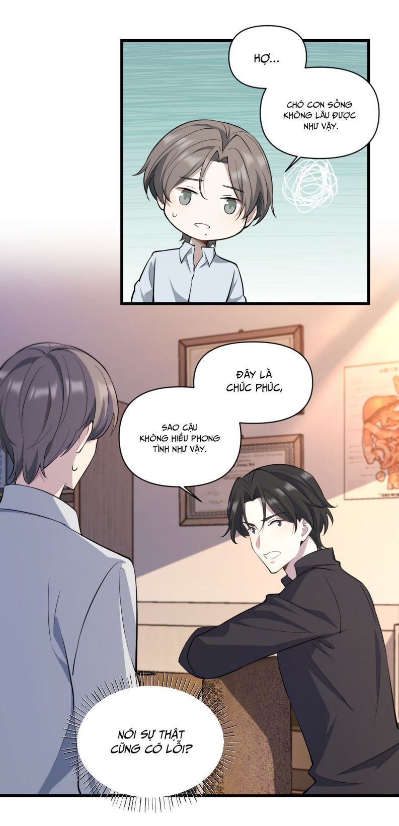 Công Thức Mỹ Học Chapter 11 - Trang 2