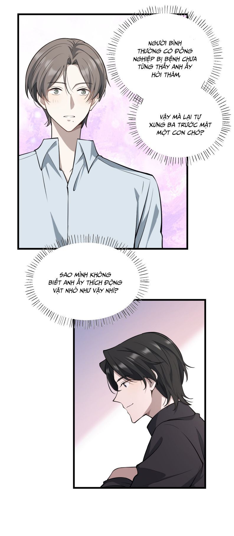 Công Thức Mỹ Học Chapter 11 - Trang 2