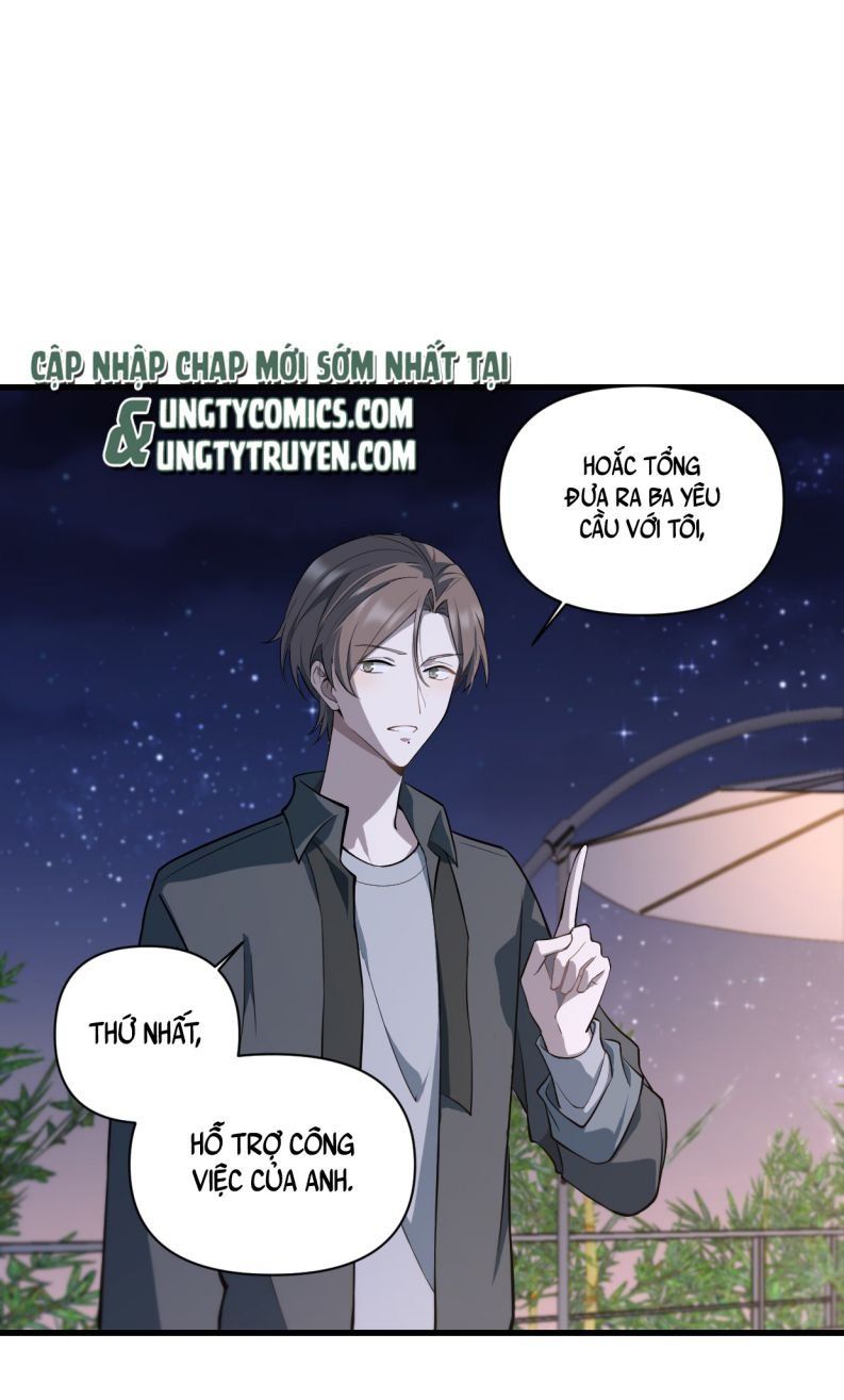 Công Thức Mỹ Học Chapter 13 - Trang 2