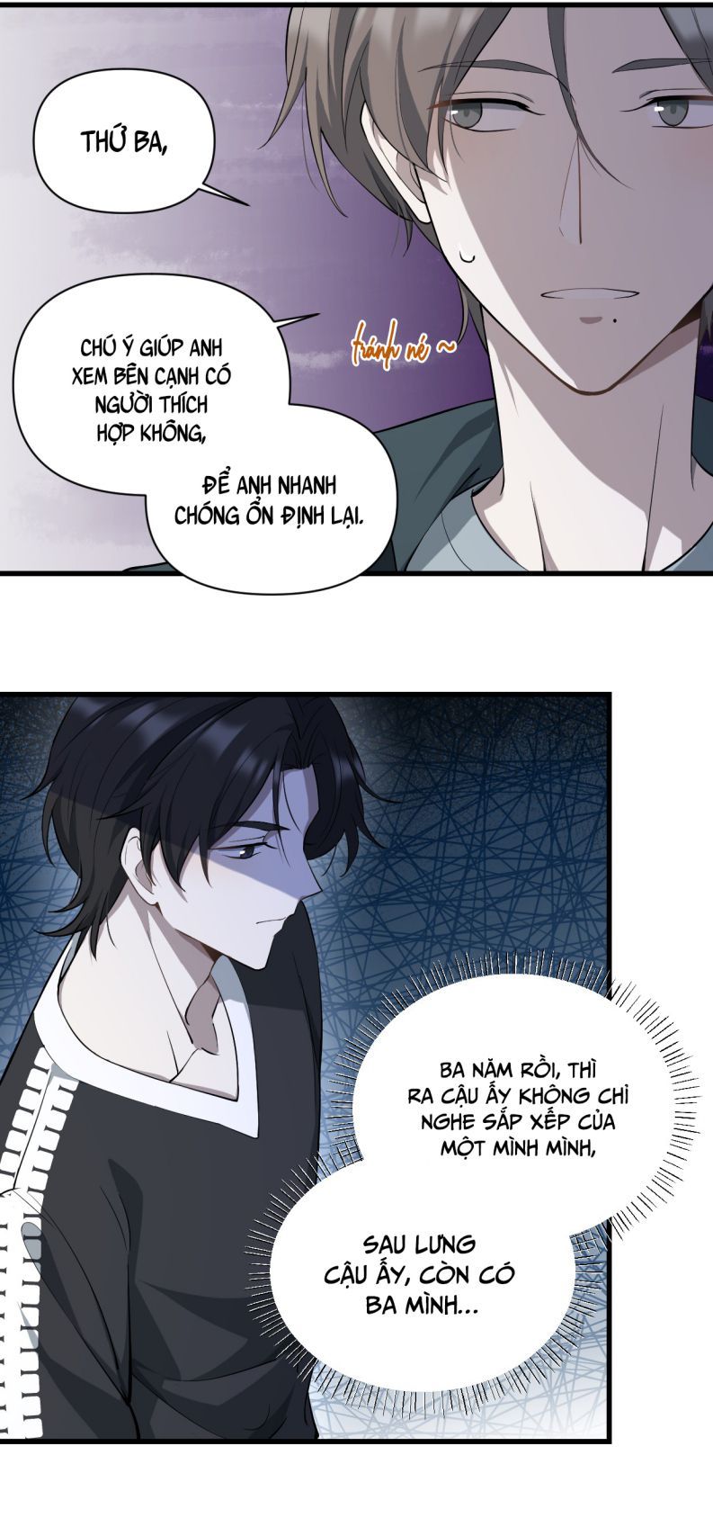 Công Thức Mỹ Học Chapter 13 - Trang 2
