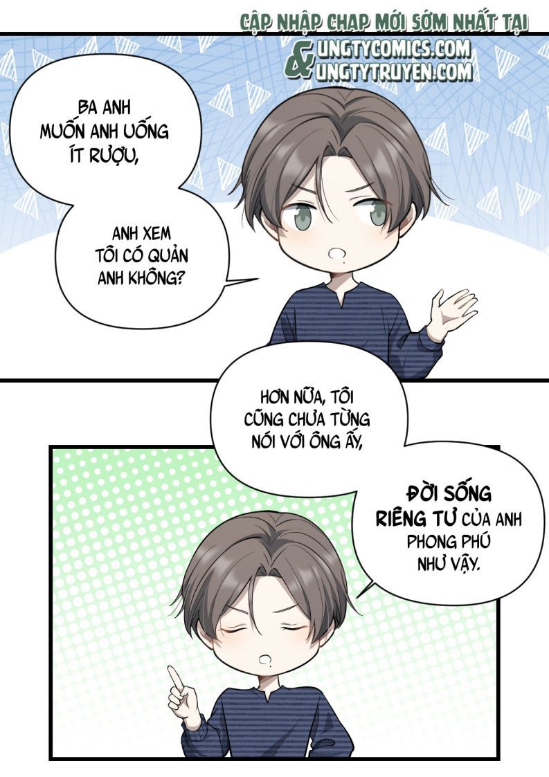 Công Thức Mỹ Học Chapter 13 - Trang 2