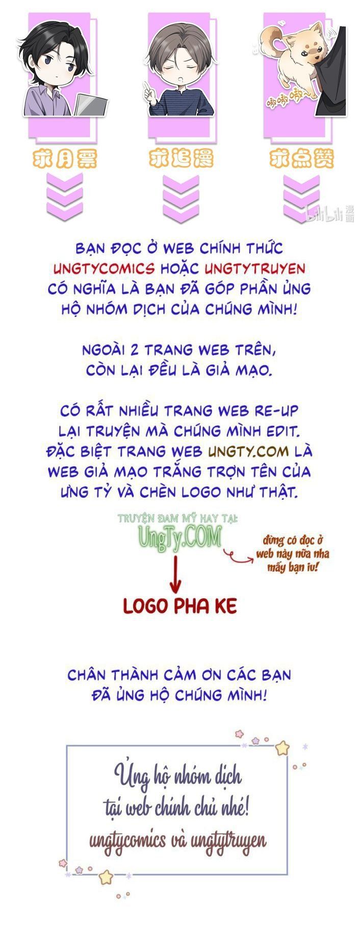 Công Thức Mỹ Học Chapter 13 - Trang 2