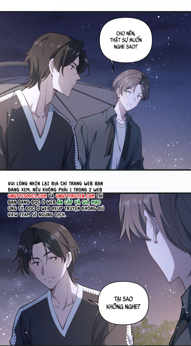 Công Thức Mỹ Học Chapter 13 - Trang 2