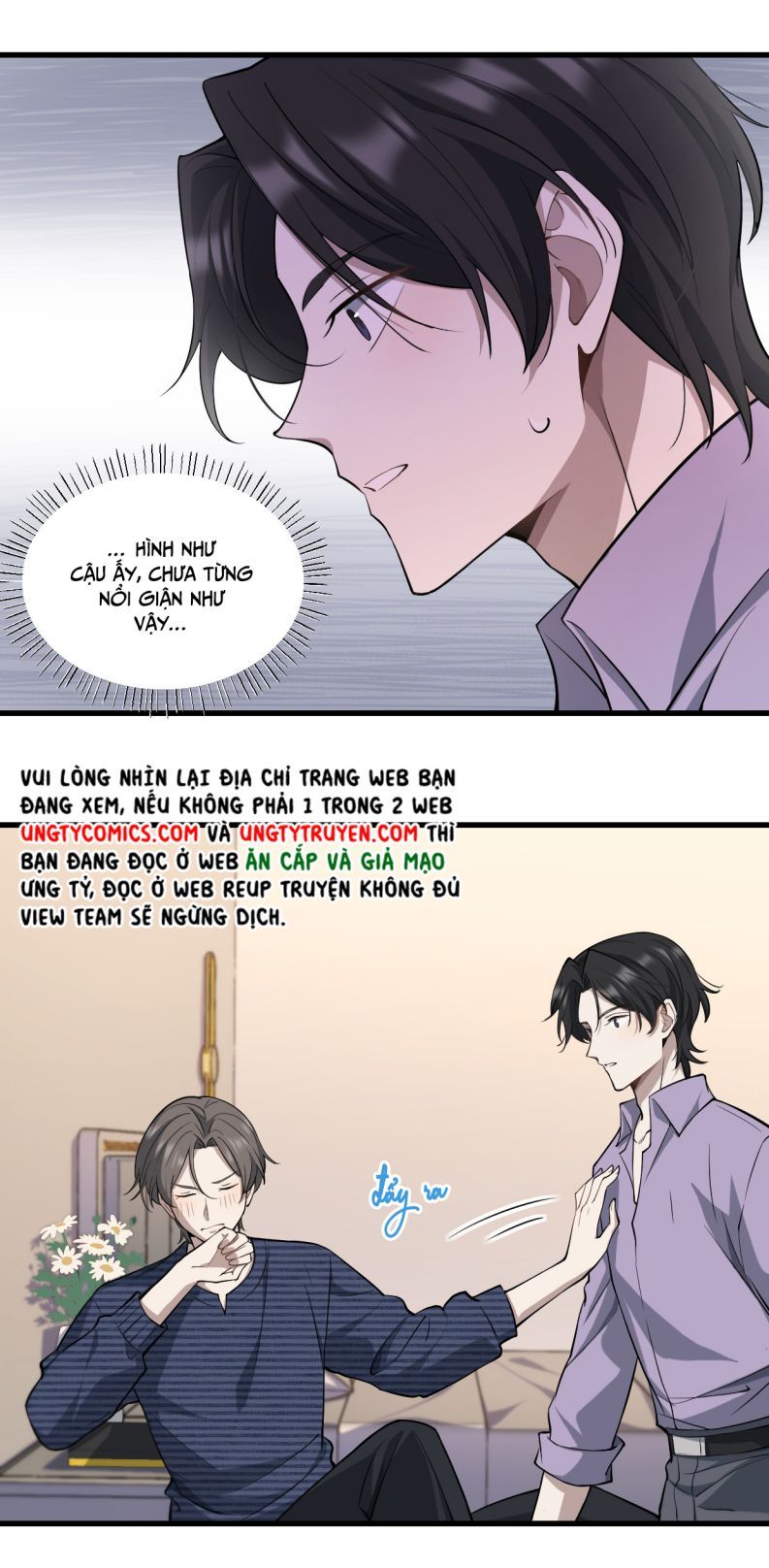Công Thức Mỹ Học Chapter 14 - Trang 2
