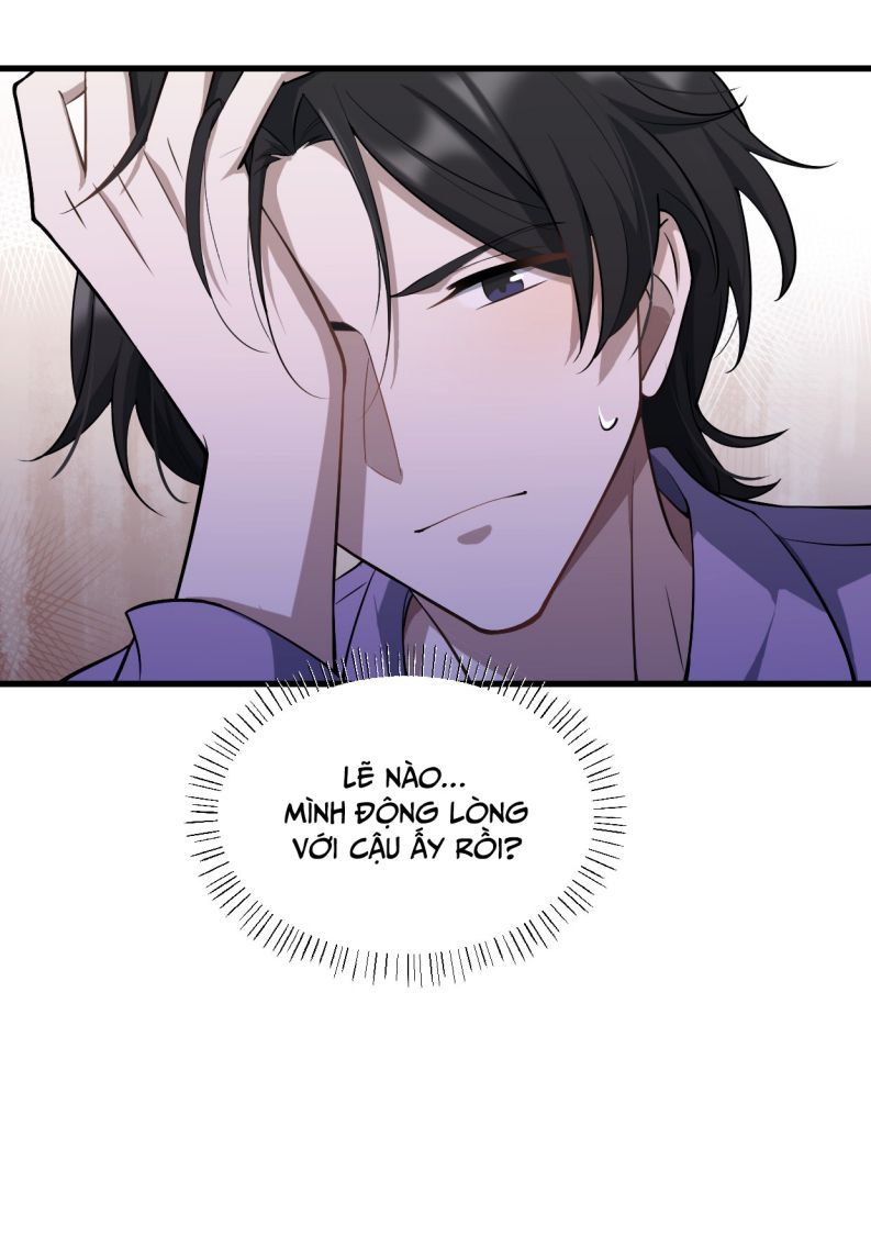 Công Thức Mỹ Học Chapter 14 - Trang 2