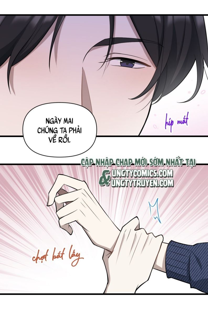 Công Thức Mỹ Học Chapter 14 - Trang 2
