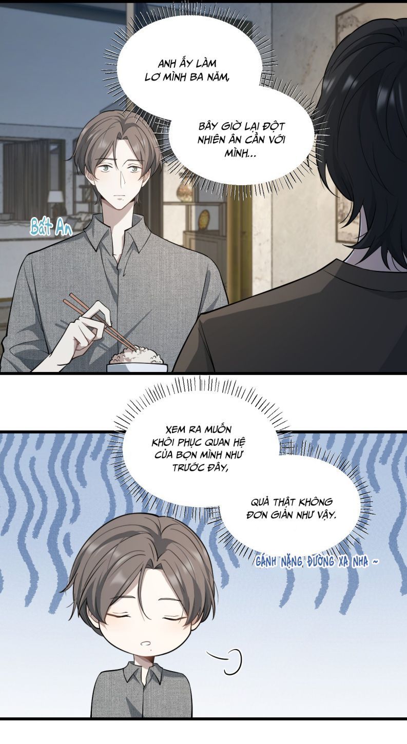 Công Thức Mỹ Học Chapter 15 - Trang 2