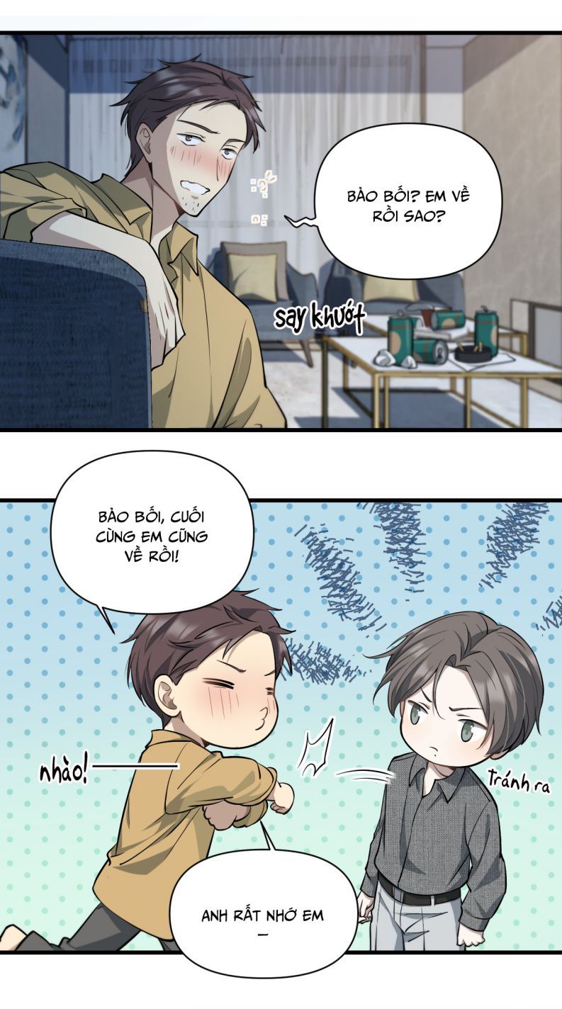 Công Thức Mỹ Học Chapter 15 - Trang 2