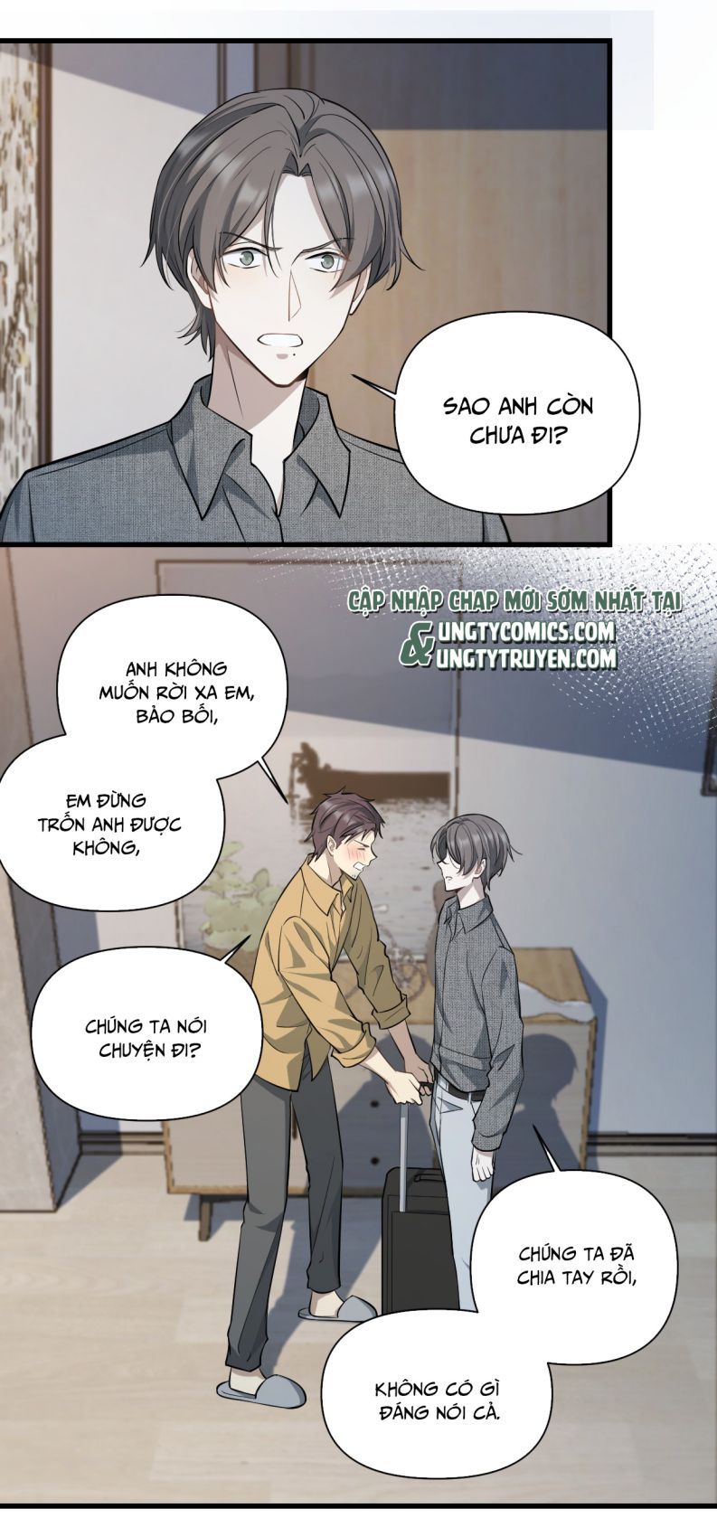 Công Thức Mỹ Học Chapter 15 - Trang 2