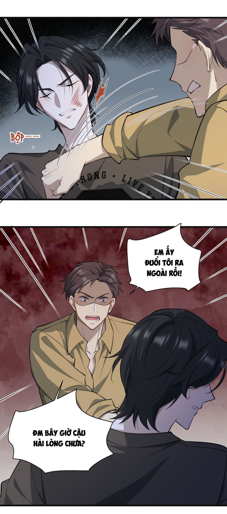 Công Thức Mỹ Học Chapter 16 - Trang 2