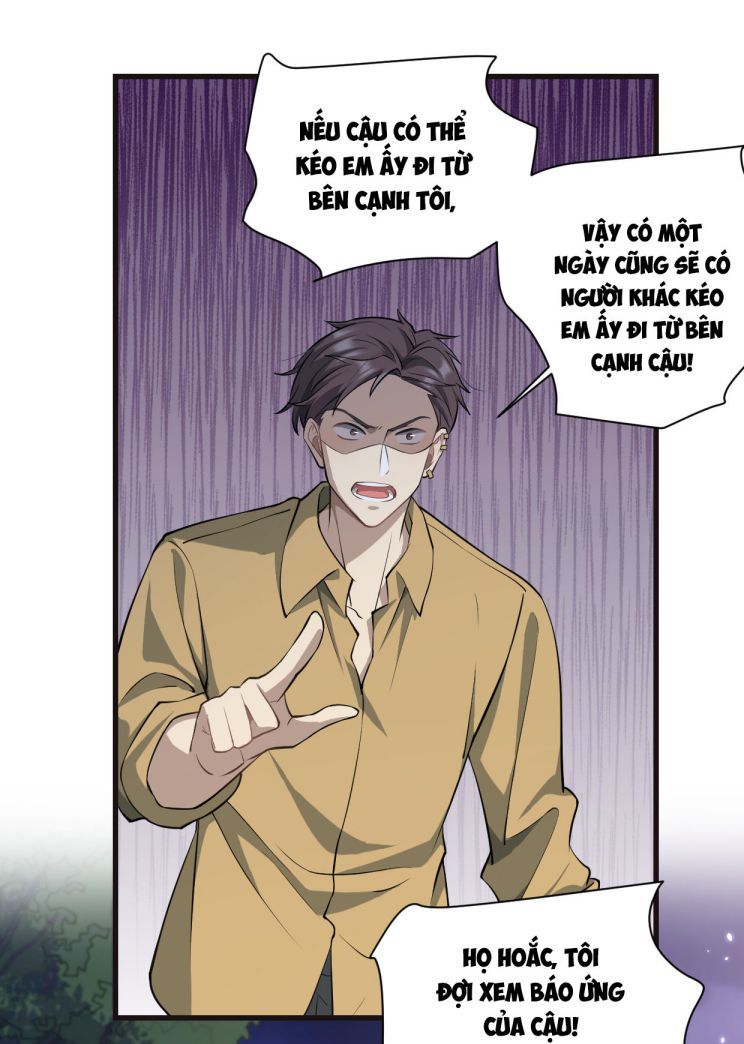 Công Thức Mỹ Học Chapter 16 - Trang 2