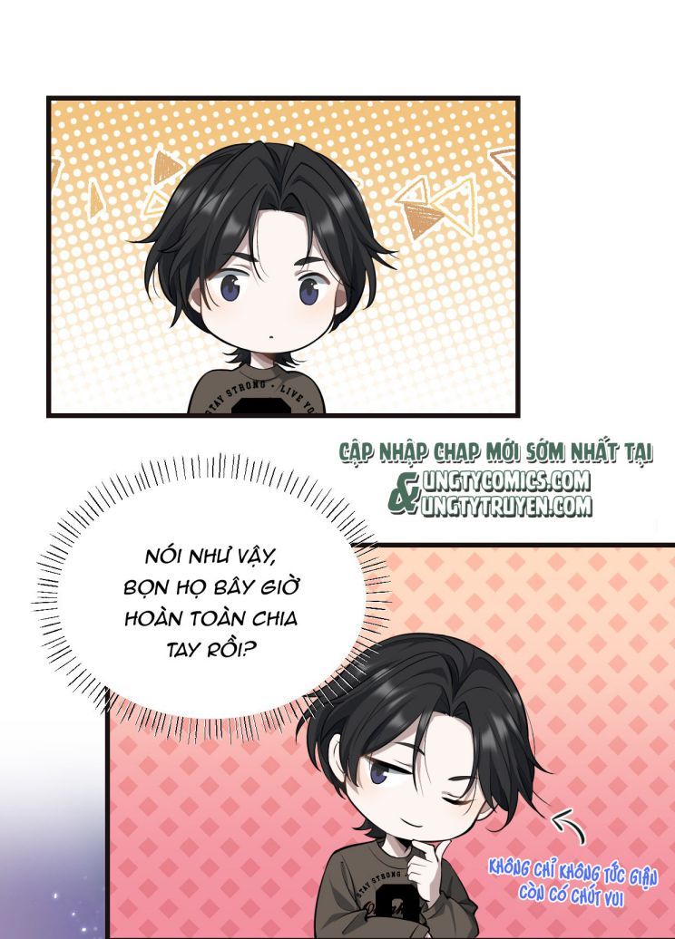 Công Thức Mỹ Học Chapter 16 - Trang 2