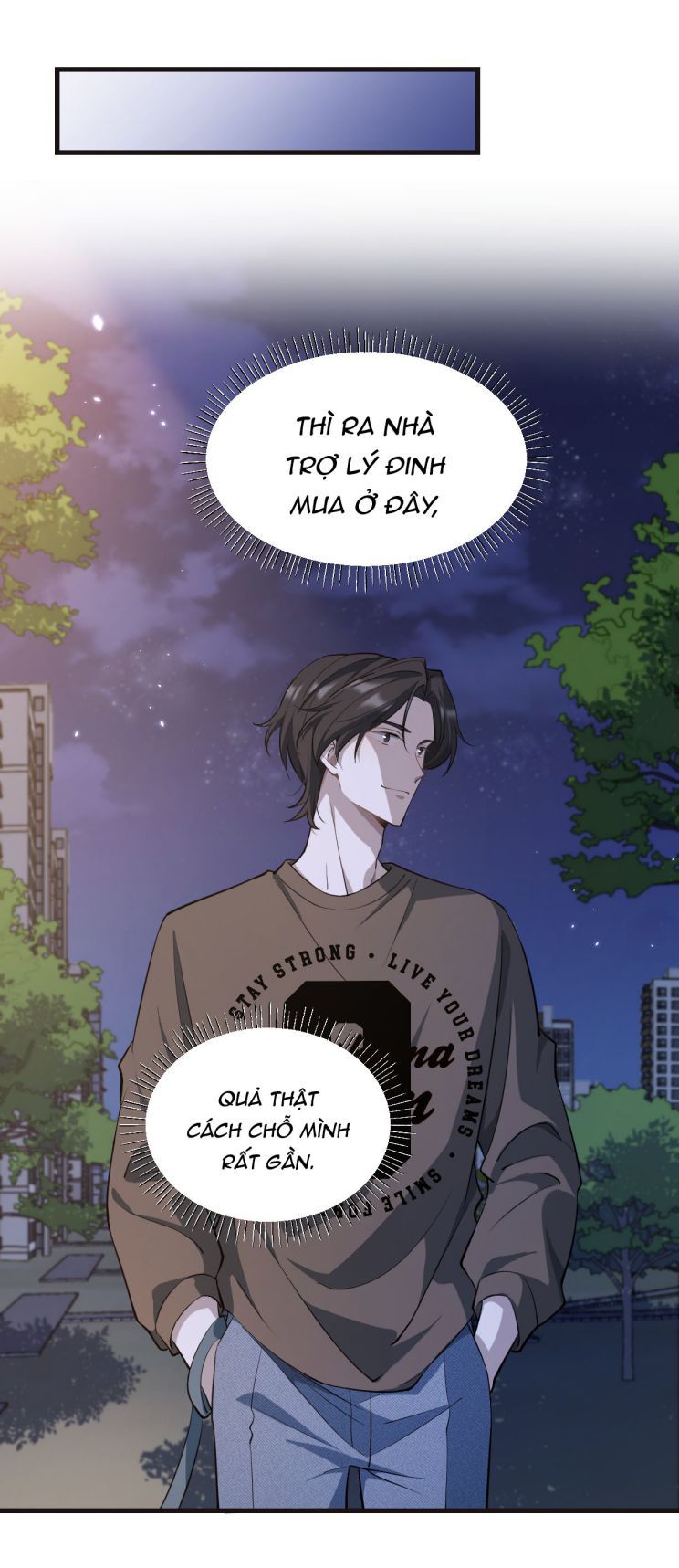 Công Thức Mỹ Học Chapter 16 - Trang 2