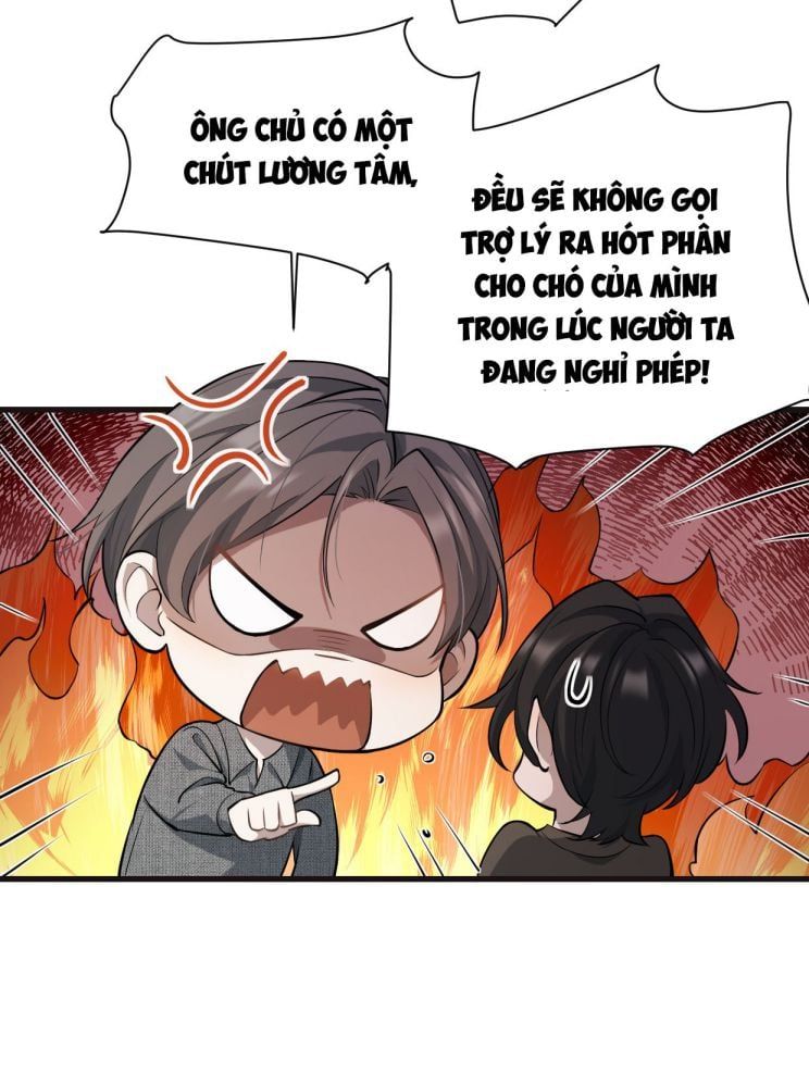 Công Thức Mỹ Học Chapter 16 - Trang 2
