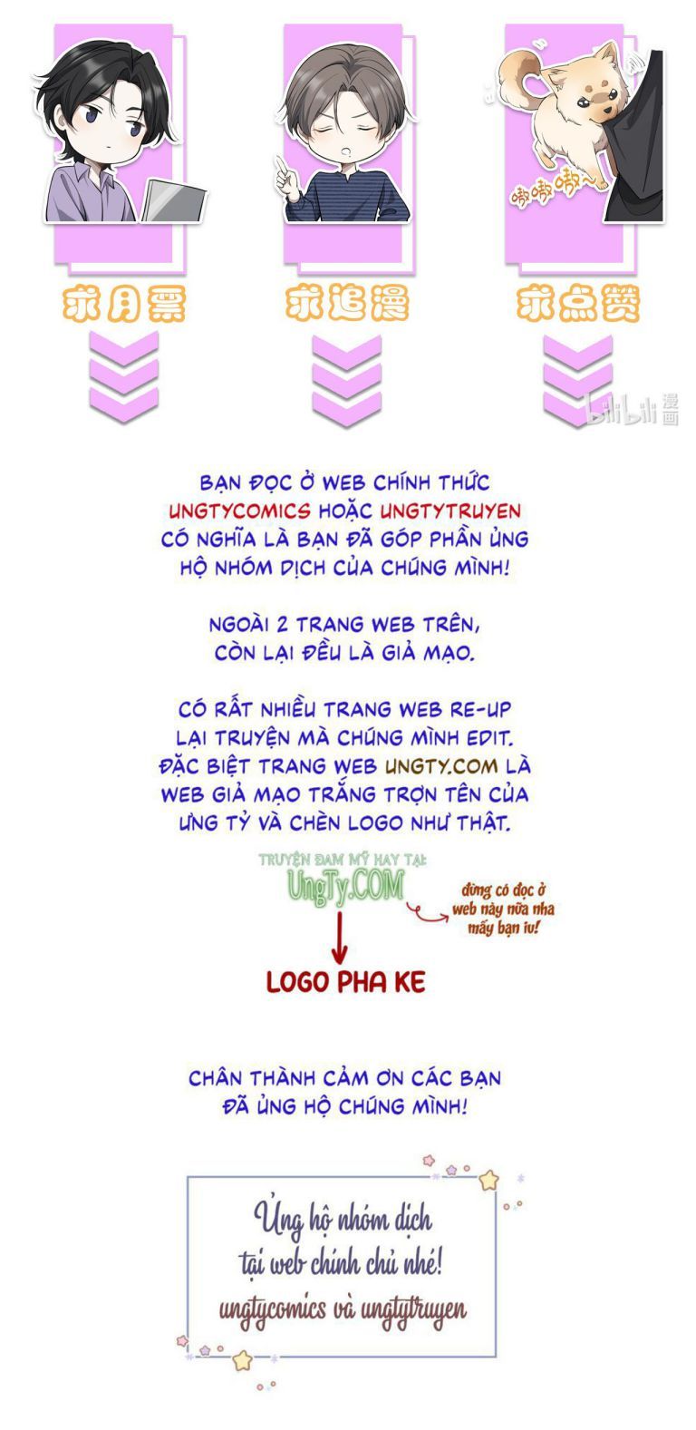 Công Thức Mỹ Học Chapter 16 - Trang 2