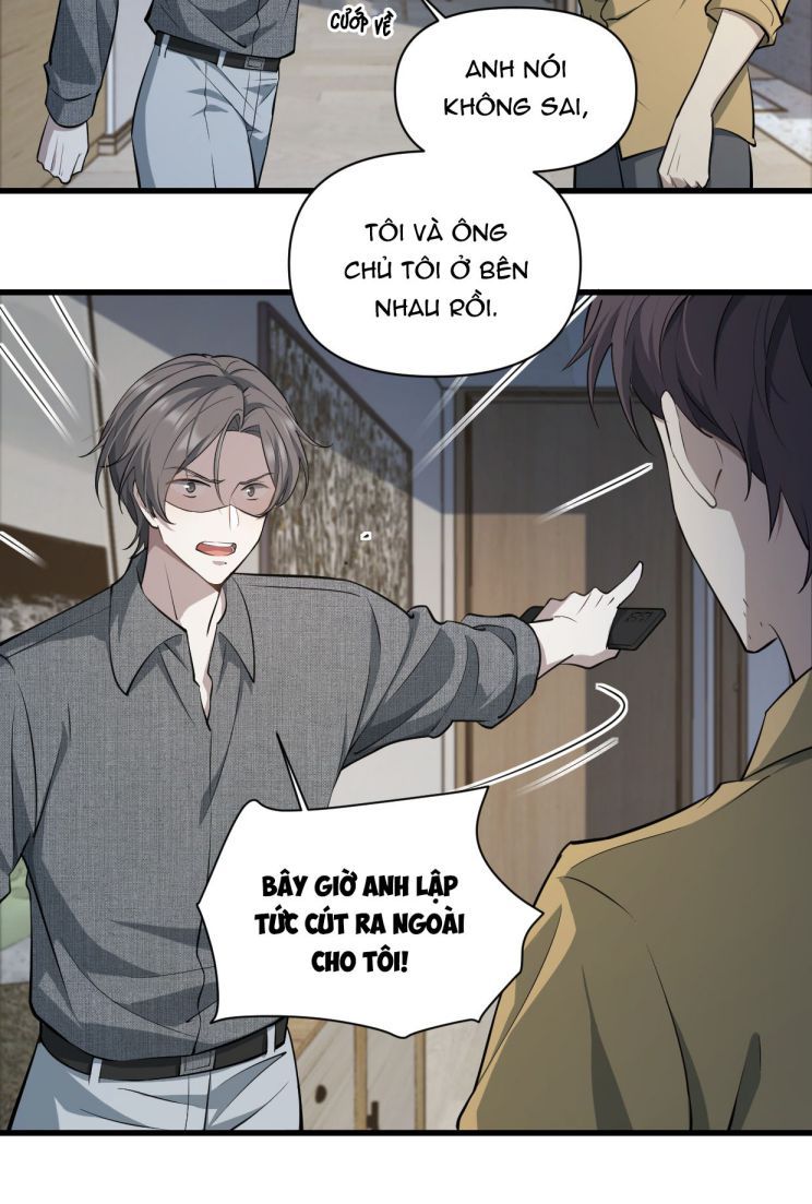 Công Thức Mỹ Học Chapter 16 - Trang 2