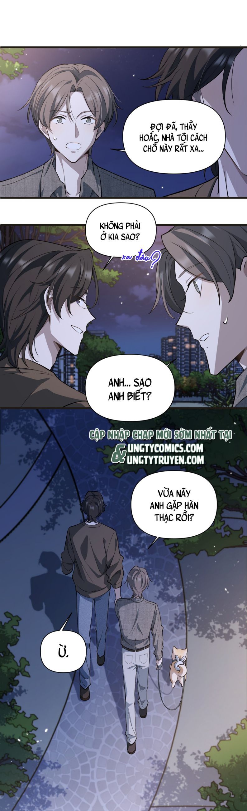 Công Thức Mỹ Học Chapter 17 - Trang 2