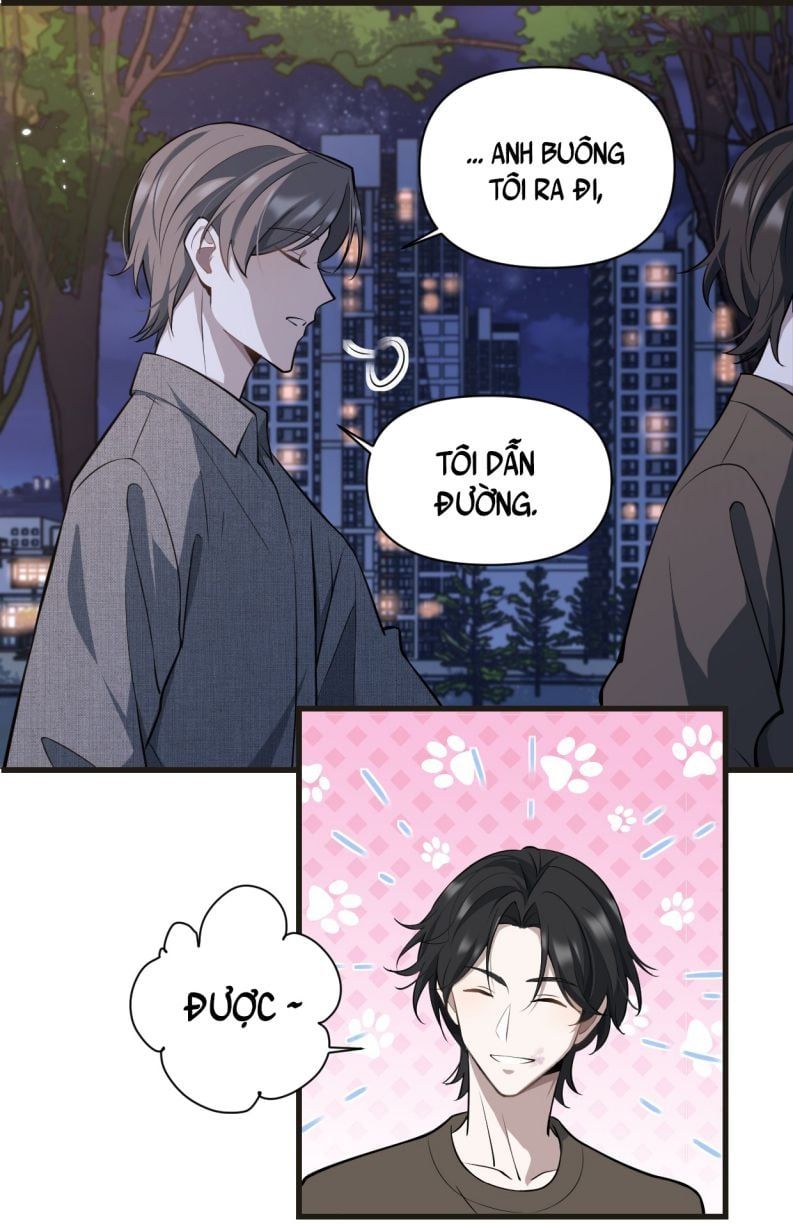 Công Thức Mỹ Học Chapter 17 - Trang 2