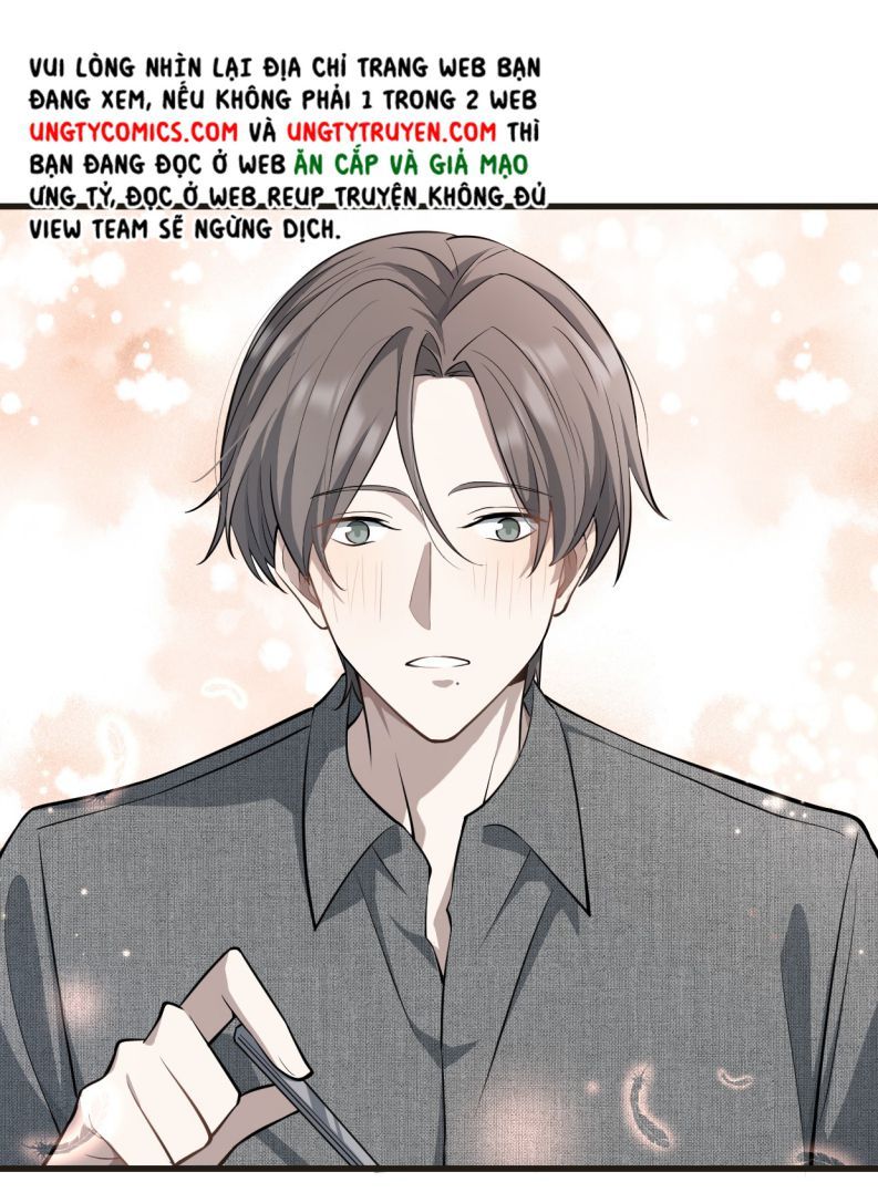 Công Thức Mỹ Học Chapter 17 - Trang 2