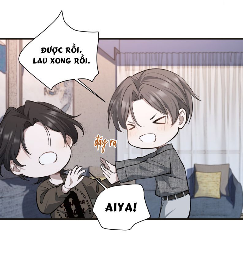 Công Thức Mỹ Học Chapter 17 - Trang 2