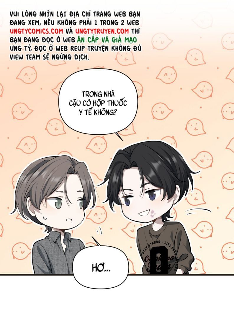 Công Thức Mỹ Học Chapter 17 - Trang 2