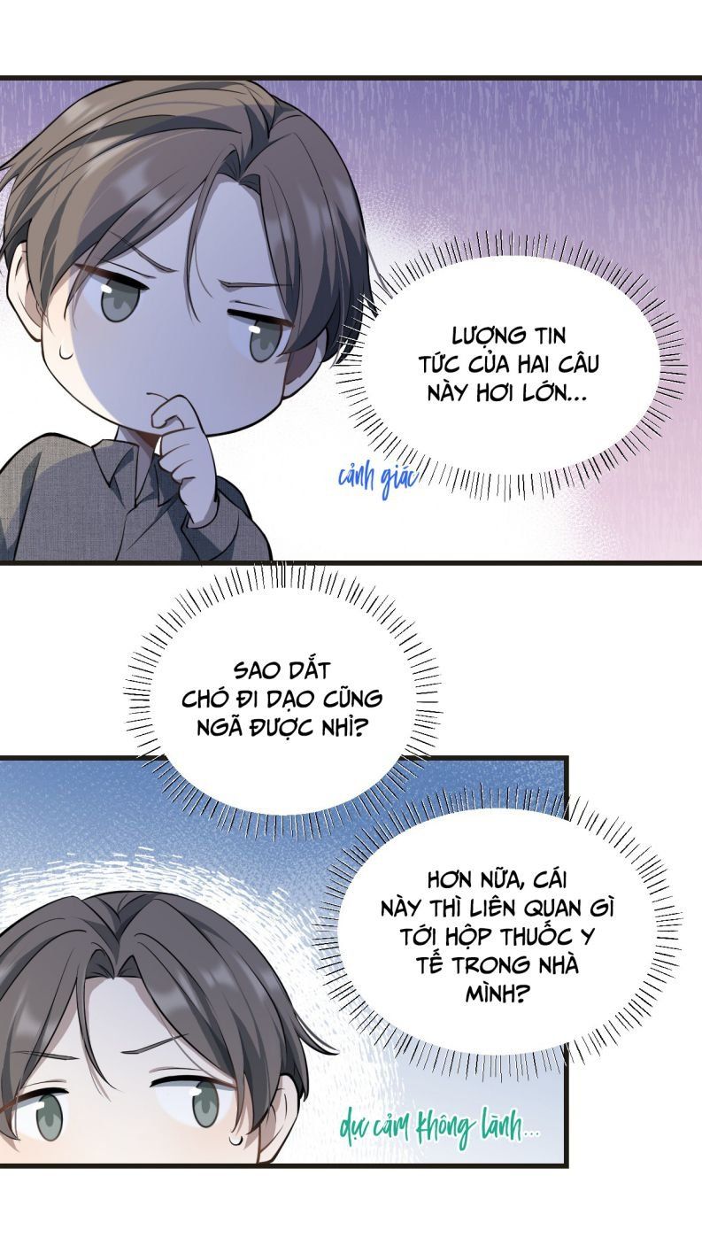 Công Thức Mỹ Học Chapter 17 - Trang 2