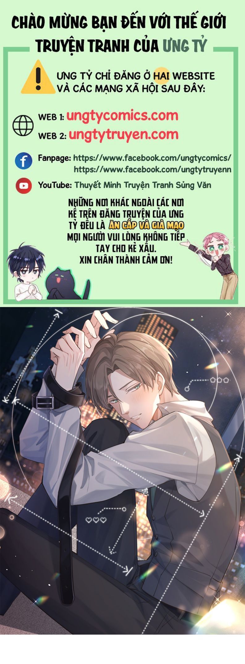Công Thức Mỹ Học Chapter 18 - Trang 2