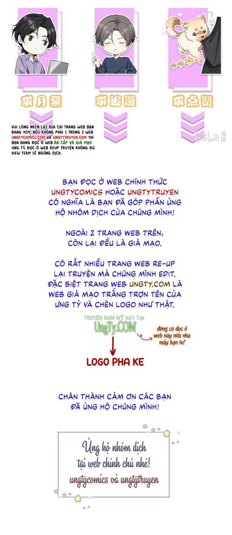 Công Thức Mỹ Học Chapter 18 - Trang 2