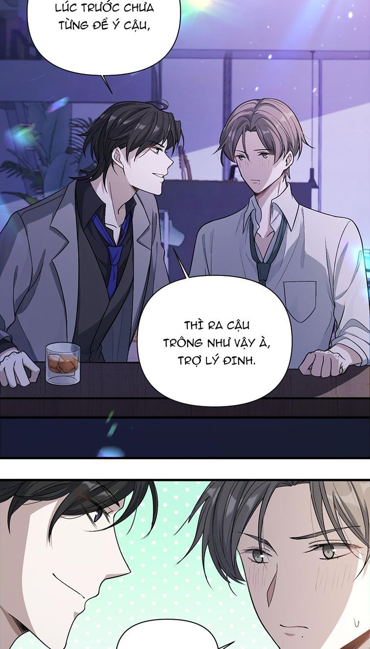 Công Thức Mỹ Học Chapter 2 - Trang 2
