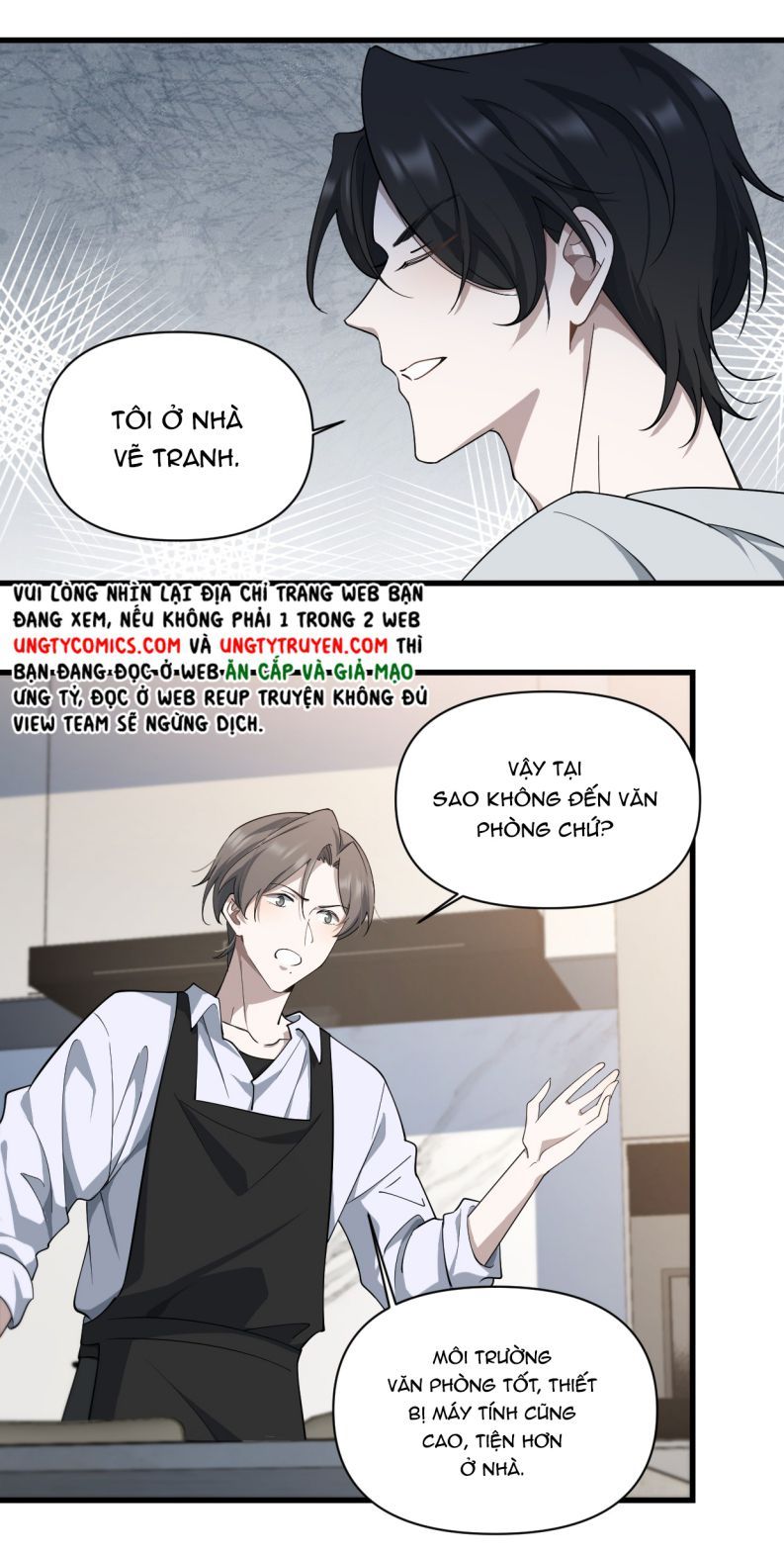 Công Thức Mỹ Học Chapter 21 - Trang 2