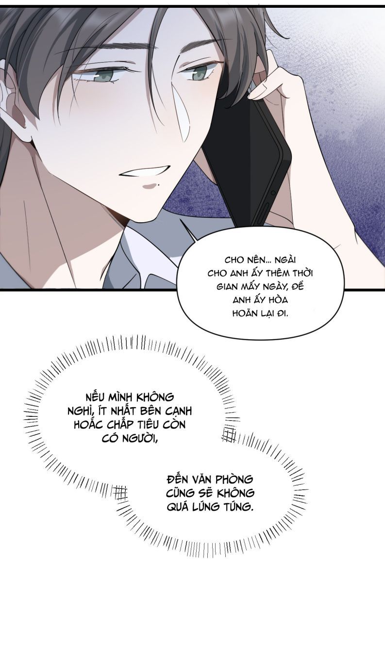 Công Thức Mỹ Học Chapter 21 - Trang 2