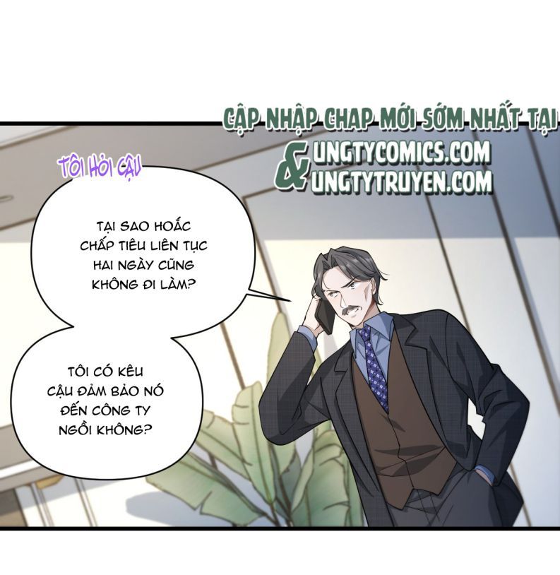 Công Thức Mỹ Học Chapter 21 - Trang 2