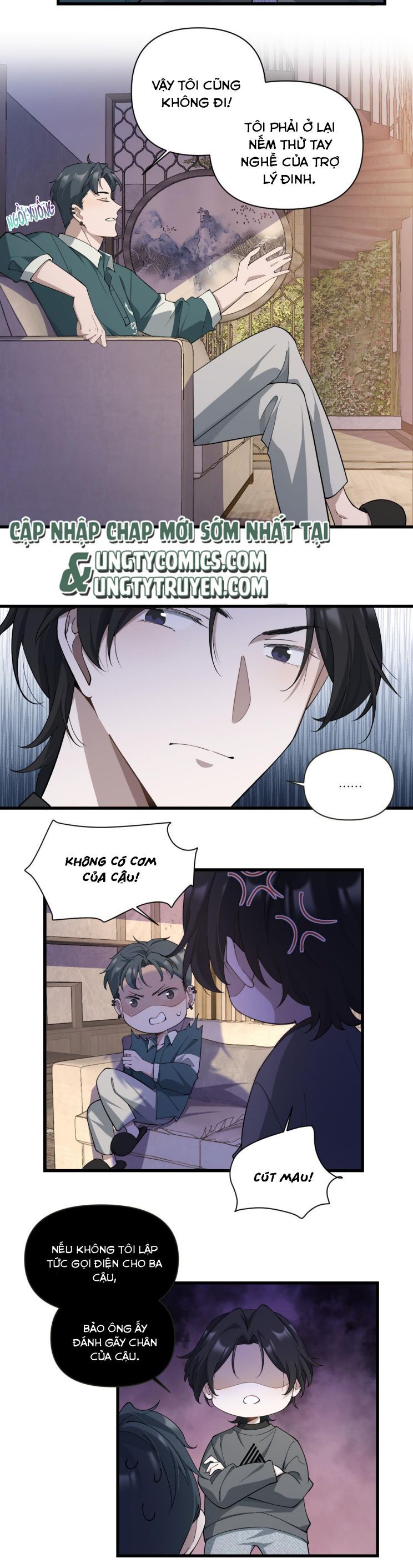 Công Thức Mỹ Học Chapter 22 - Trang 2